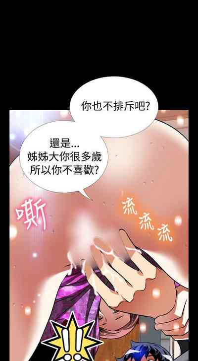 第558页图