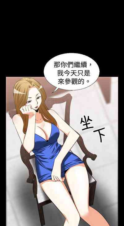 第86页图
