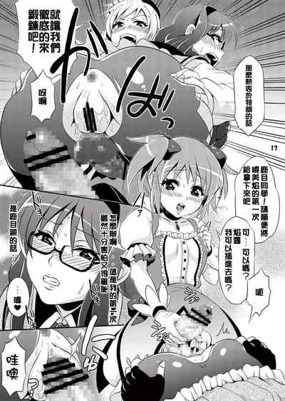 第18页图