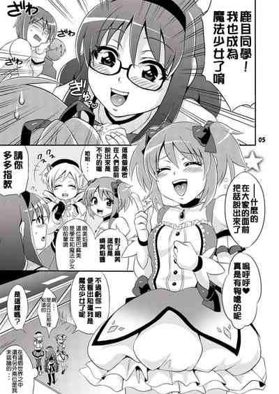 第6页图