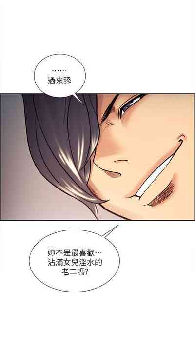 第106頁圖