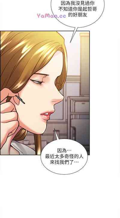 第114頁圖