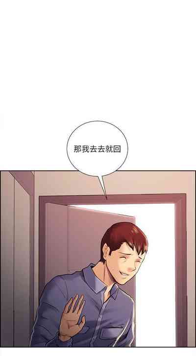 第118頁圖
