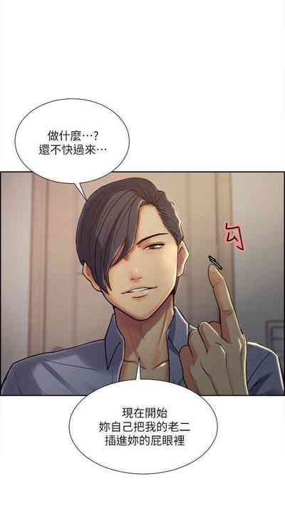 第130頁圖