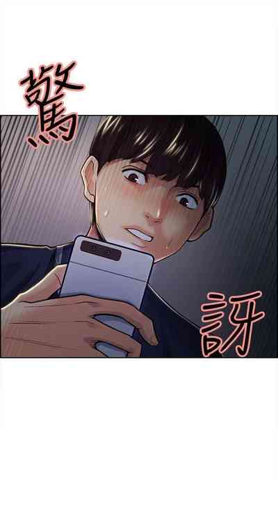 第134頁圖