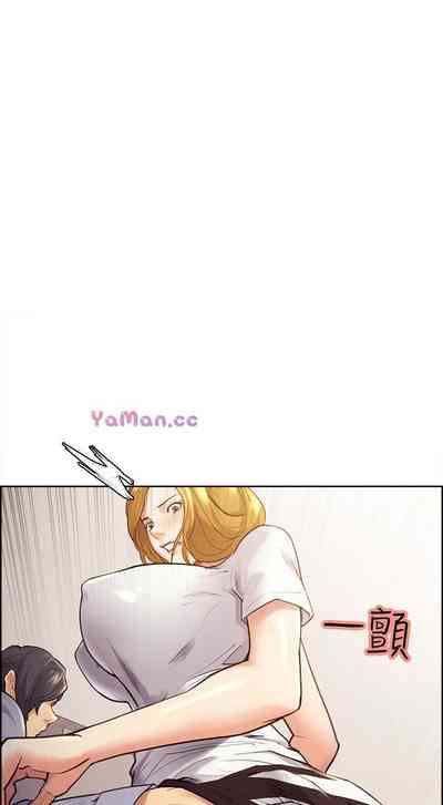 第138頁圖