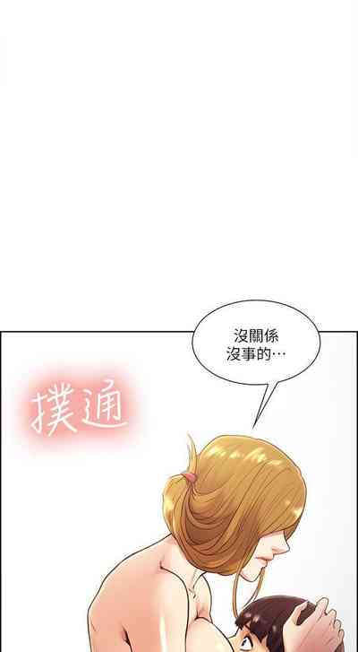 第142頁圖