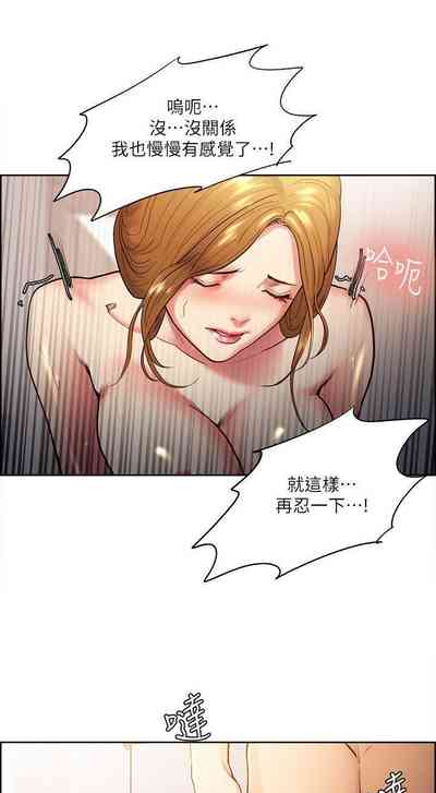 第146頁圖