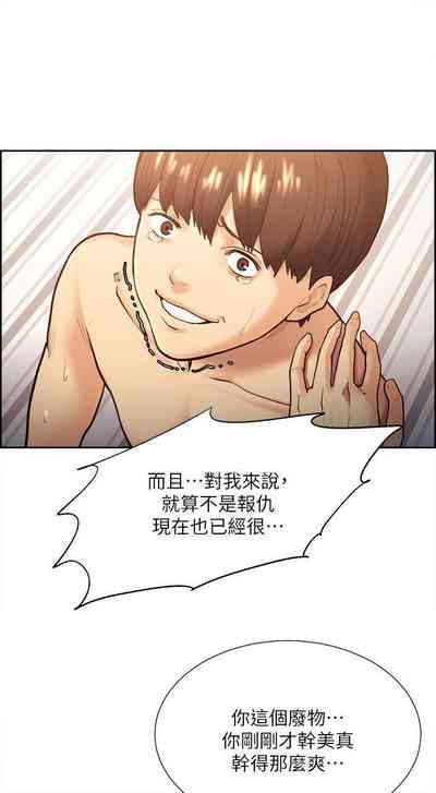 第150頁圖