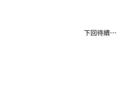 第154頁圖