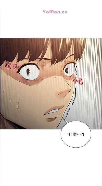 第174頁圖