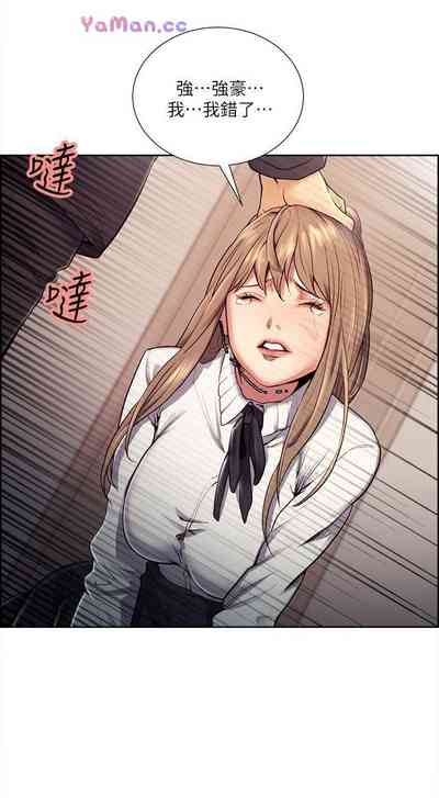 第186頁圖