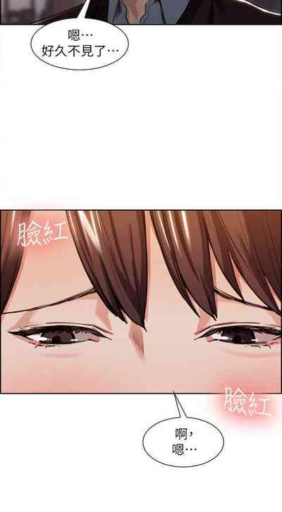 第18頁圖