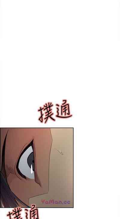 第190頁圖