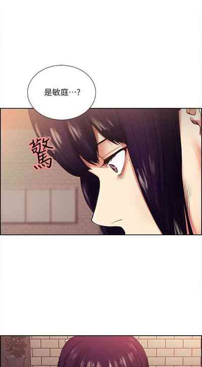 第222頁圖