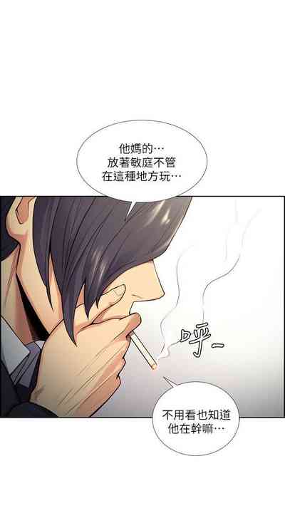 第230頁圖