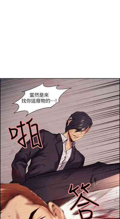 第234頁圖