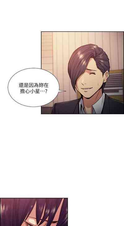第254頁圖