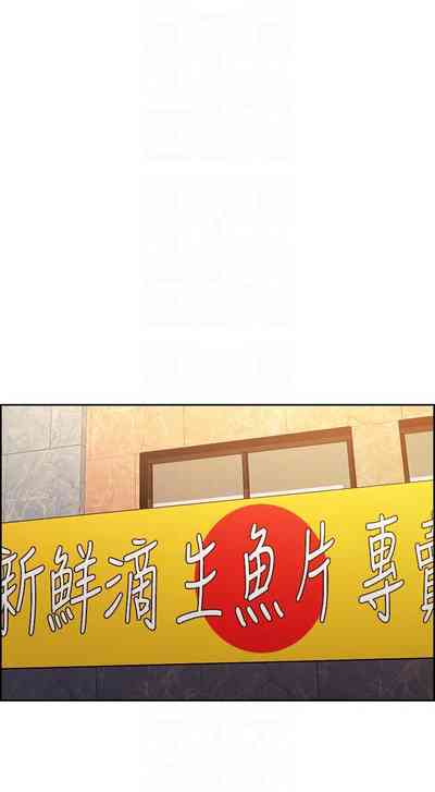 第286頁圖