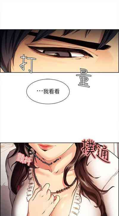 第2頁圖