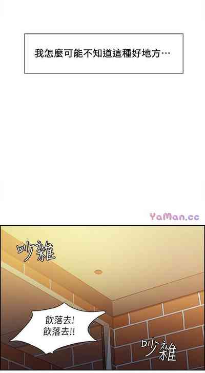 第30頁圖