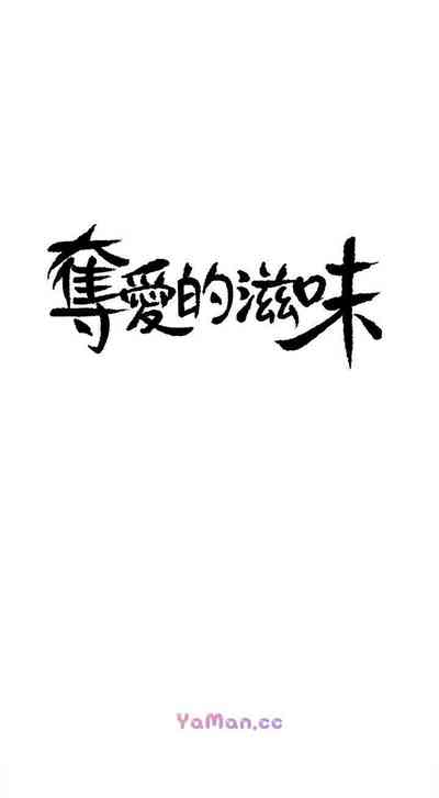 第34頁圖