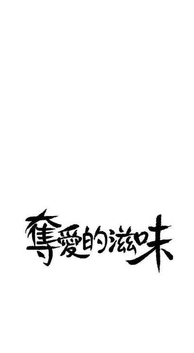 第38頁圖
