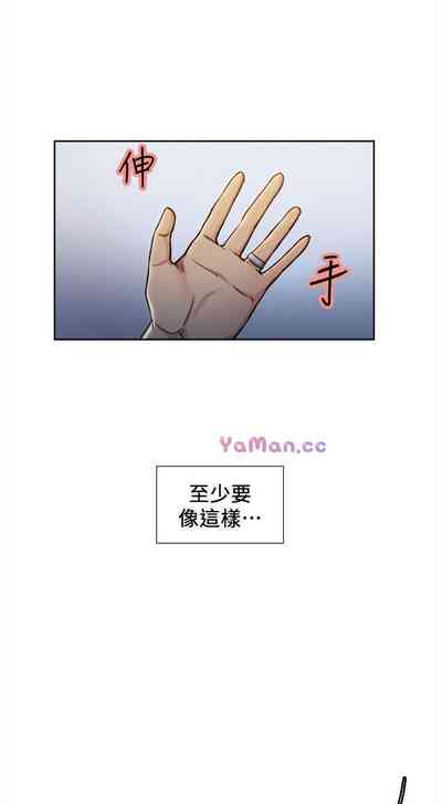 第50頁圖