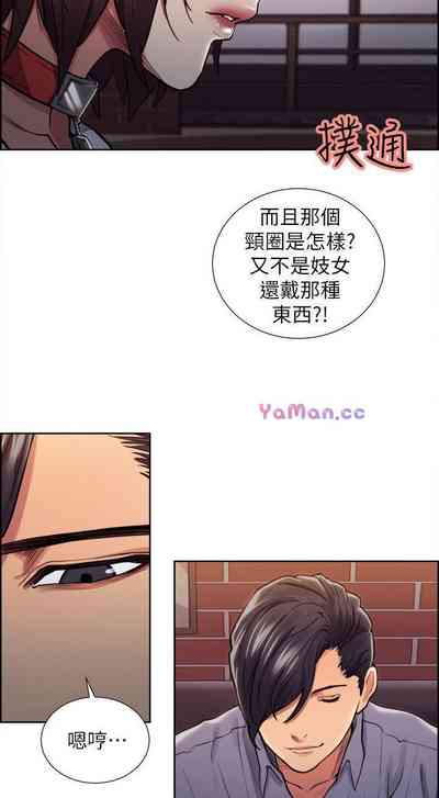 第54頁圖
