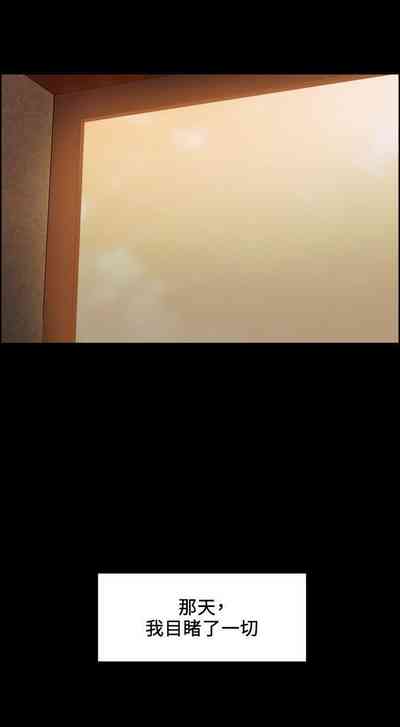 第78頁圖