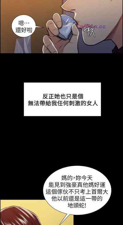 第90頁圖