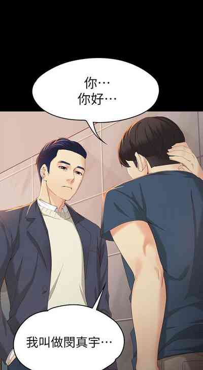 第122頁圖