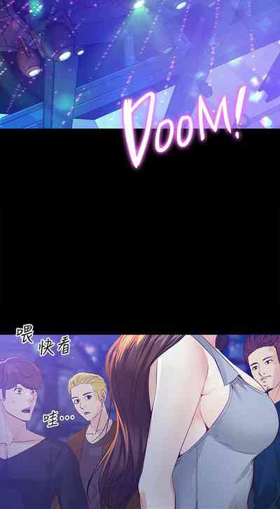 第138頁圖