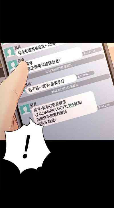 第146頁圖