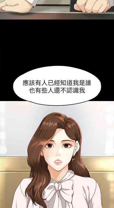 第170頁圖