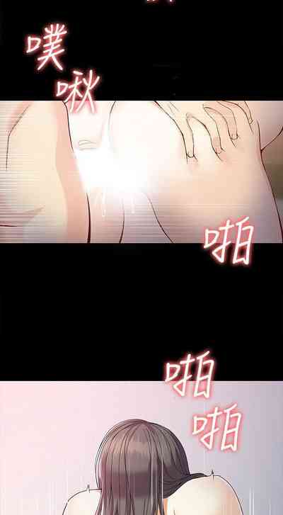 第174頁圖