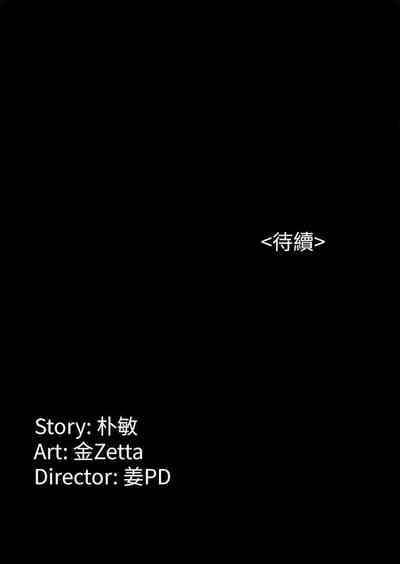 第182頁圖