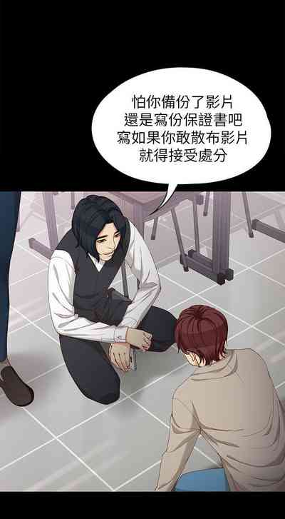 第186頁圖