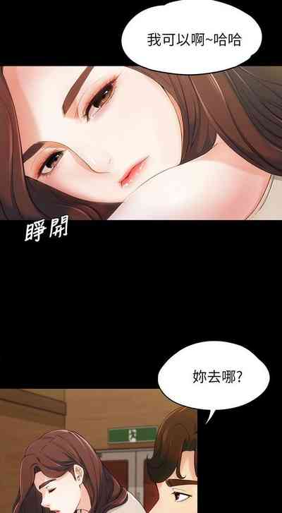 第18頁圖