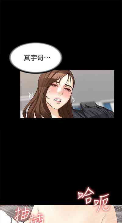 第194頁圖