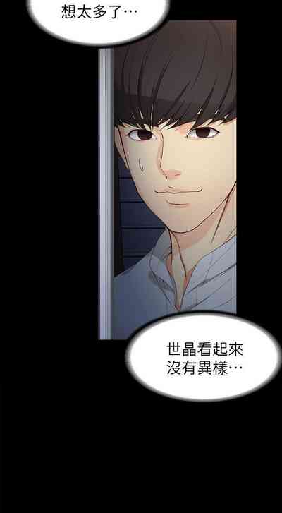 第198頁圖