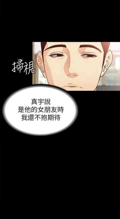 第202頁圖