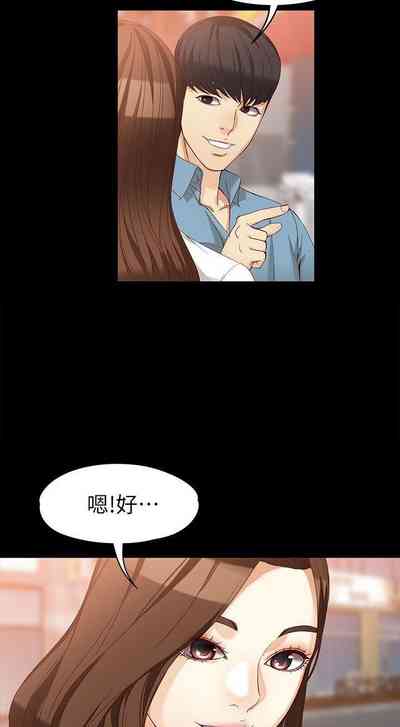 第210頁圖