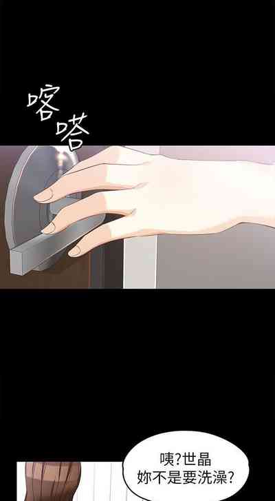 第214頁圖