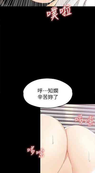 第218頁圖