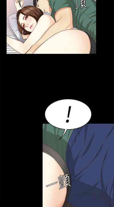 第222頁圖