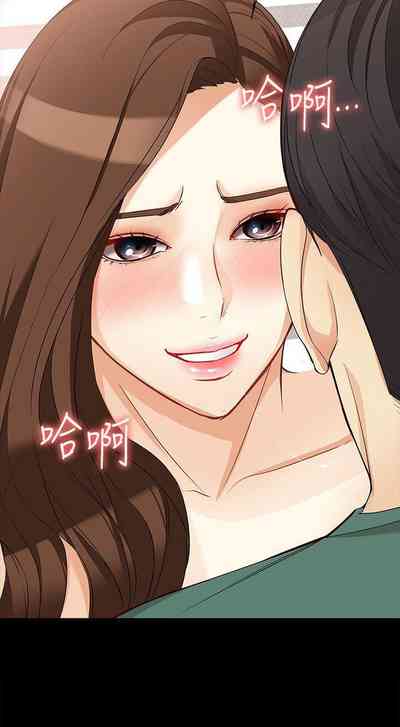 第226頁圖