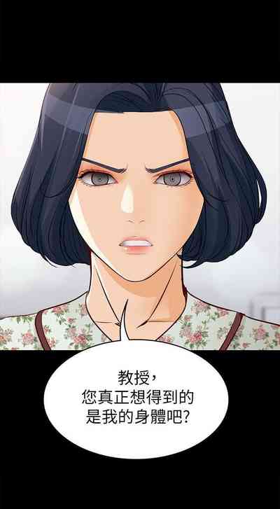 第230頁圖