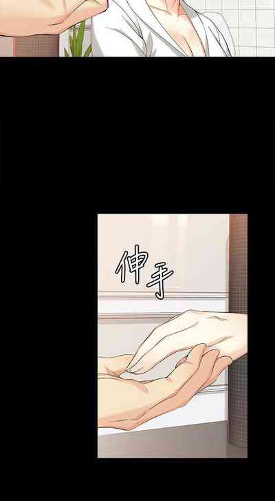 第234頁圖