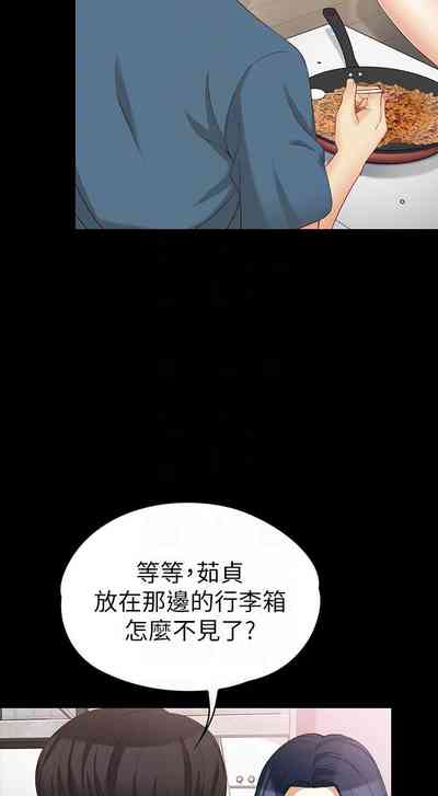 第262頁圖